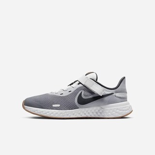 Adidasi Alergare Nike Revolution 5 FlyEase Baieti Gri Maro | OXIP-80615